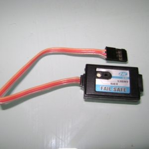 Fail safe HL