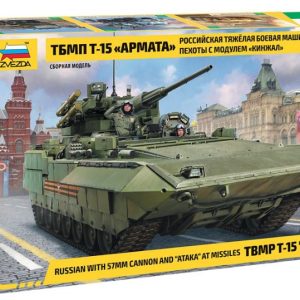 TBMP T-15 Armata con con cannone da 57 mm 1/35 T15 cod.itazs3623