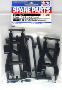 Tamiya Stampo C (braccetti) df-02 cod.51077