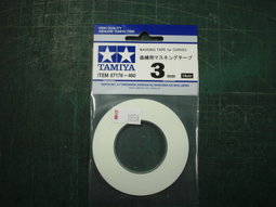 TAMIYA 87178 MASCHERATURA NASTRO per curve 3mm